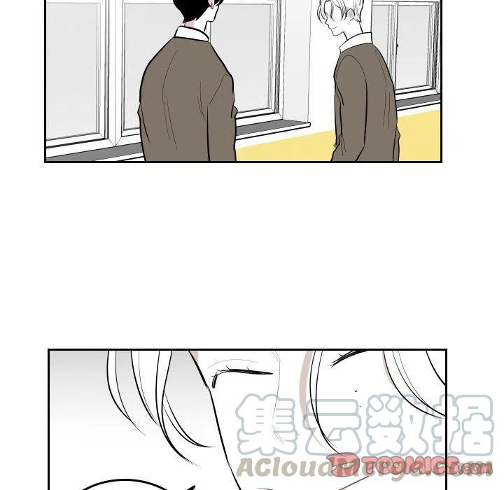 《沉默的书香社》47 第34页