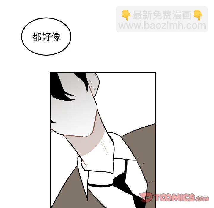 《沉默的书香社》47 第6页