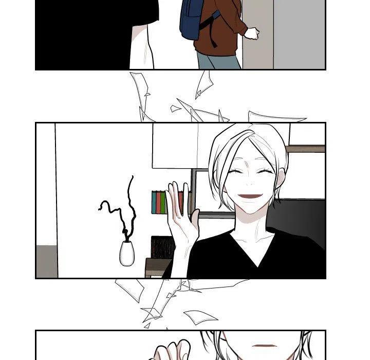 《沉默的书香社》46 第17页