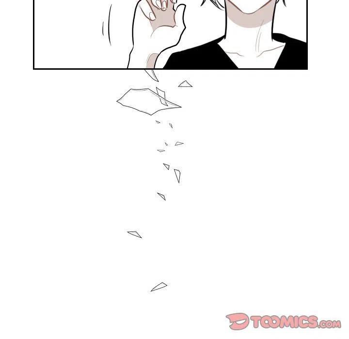 《沉默的书香社》46 第18页