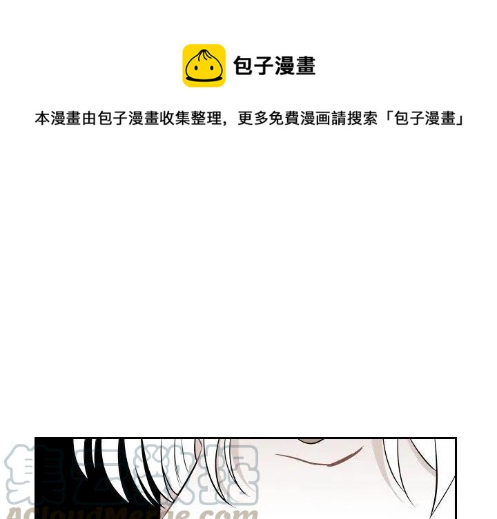 《沉默的书香社》46 第1页