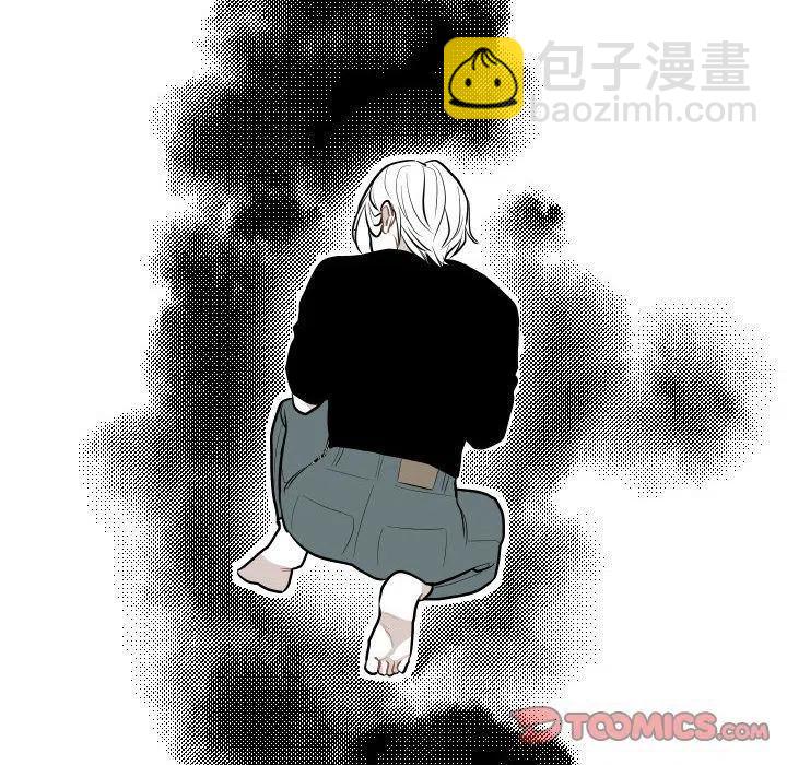 《沉默的书香社》46 第20页