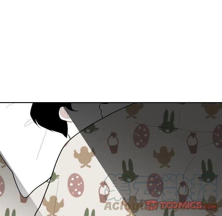 《沉默的书香社》46 第28页