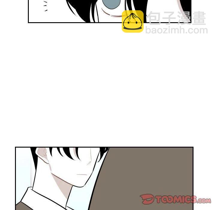 《沉默的书香社》46 第36页