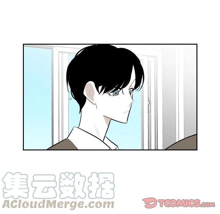《沉默的书香社》46 第40页