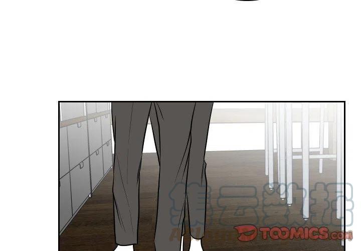 《沉默的书香社》46 第4页
