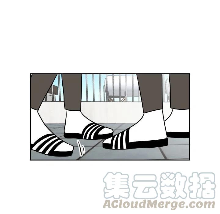 《沉默的书香社》50 第19页