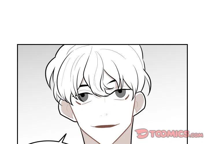 《沉默的书香社》50 第2页