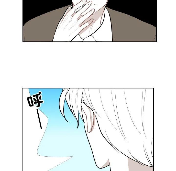 《沉默的书香社》50 第35页
