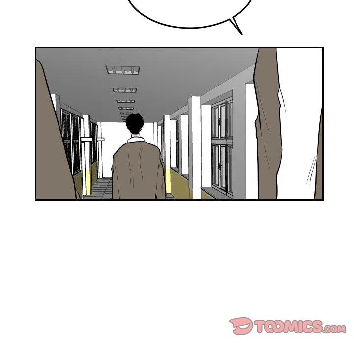 《沉默的书香社》50 第42页
