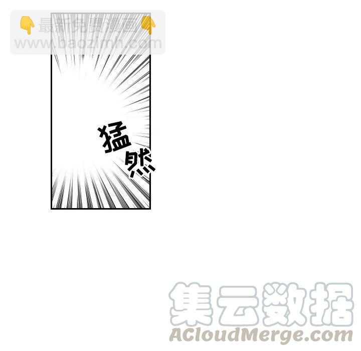 《沉默的书香社》50 第7页