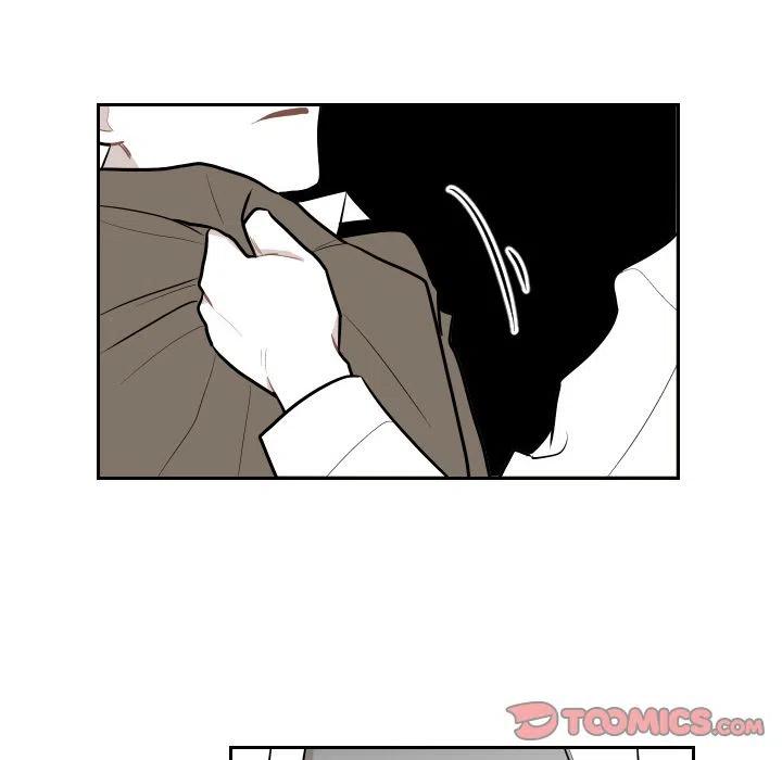 《沉默的书香社》50 第8页