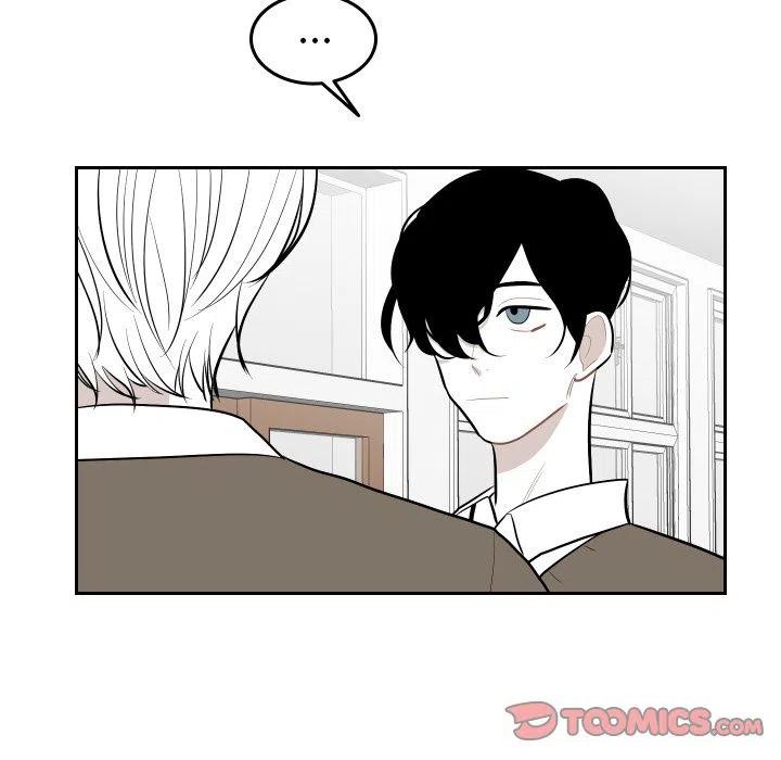 《沉默的书香社》51 第14页