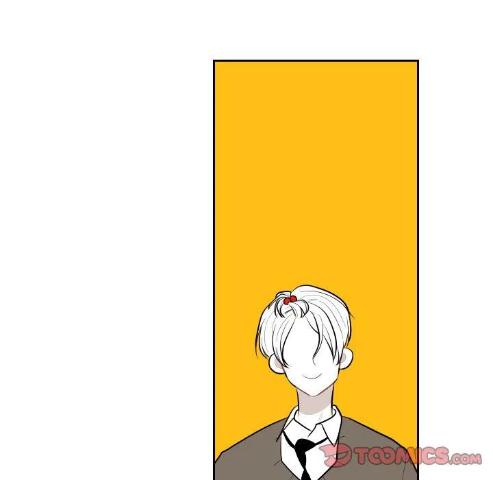 《沉默的书香社》51 第18页