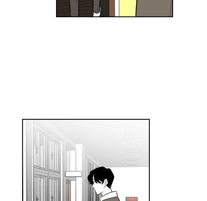 《沉默的书香社》51 第21页