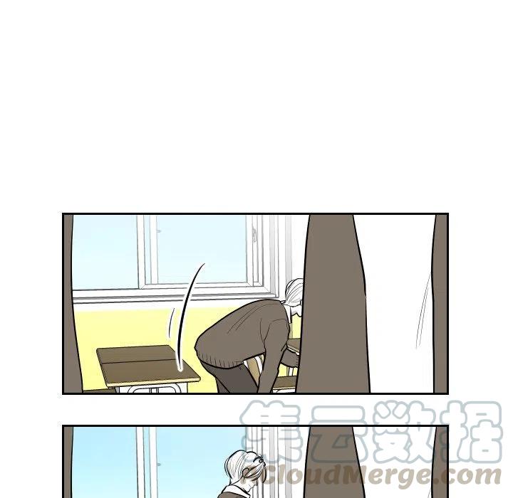 《沉默的书香社》51 第25页