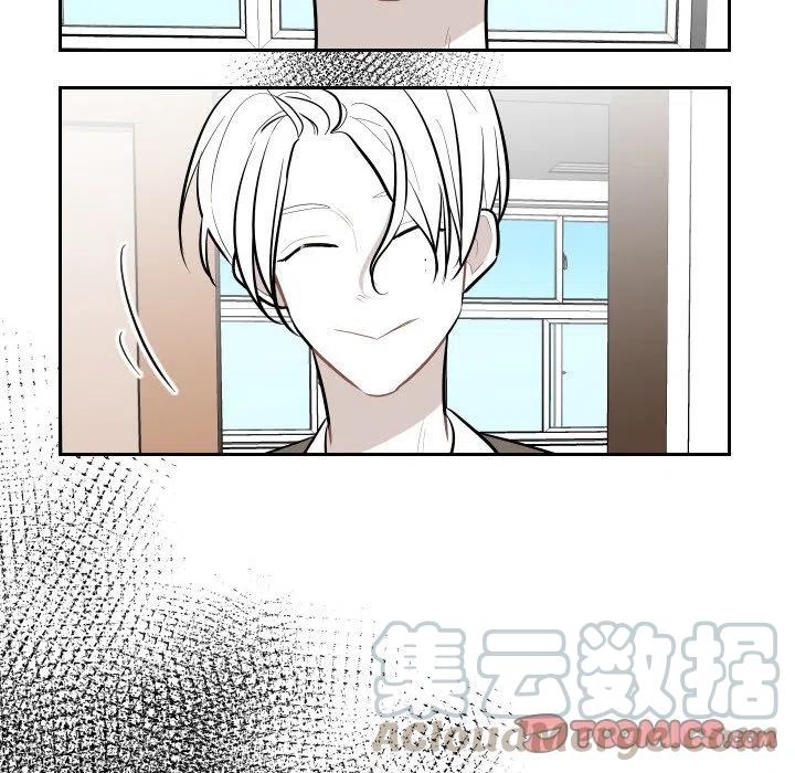 《沉默的书香社》51 第28页