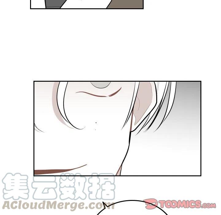 《沉默的书香社》51 第34页