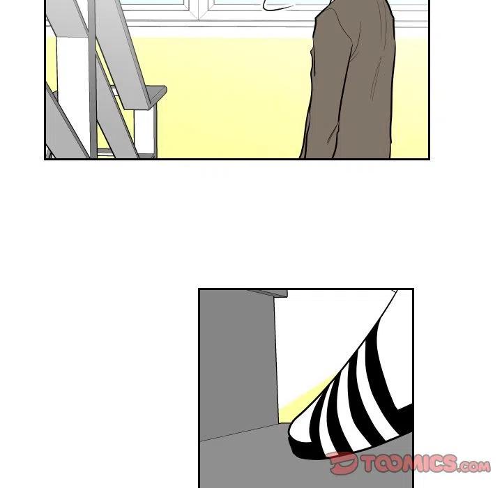 《沉默的书香社》51 第44页