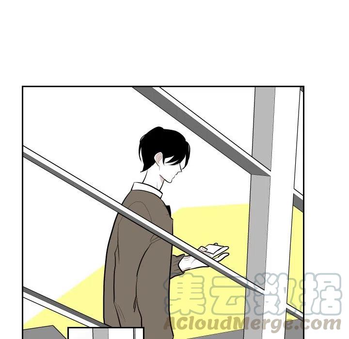 《沉默的书香社》51 第49页