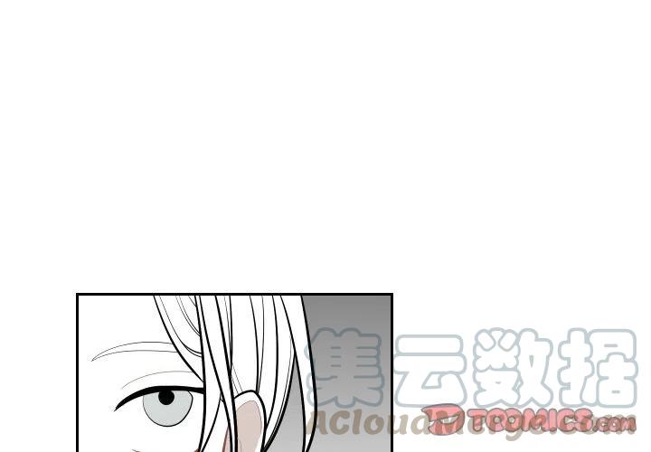 《沉默的书香社》51 第4页