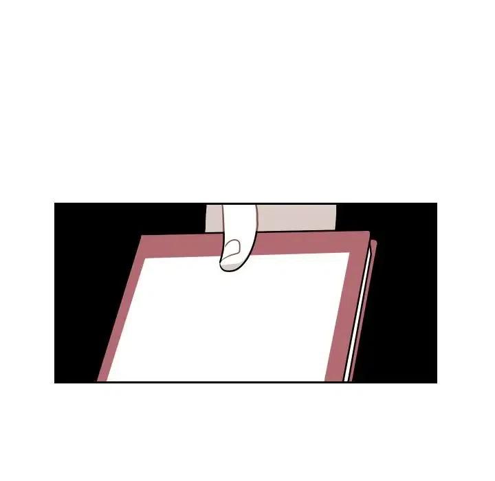 《沉默的书香社》49 第29页
