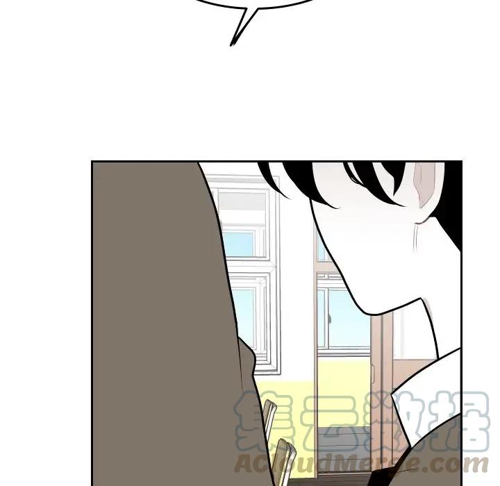 《沉默的书香社》49 第37页