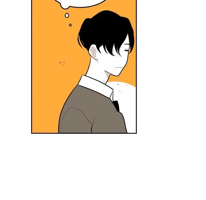 《沉默的书香社》49 第39页
