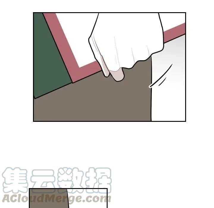 《沉默的书香社》49 第40页