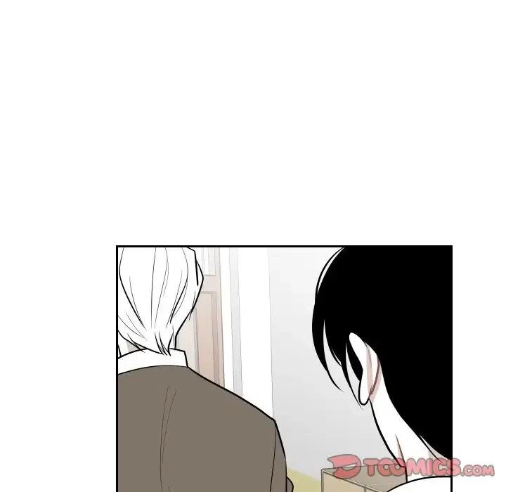 《沉默的书香社》49 第42页
