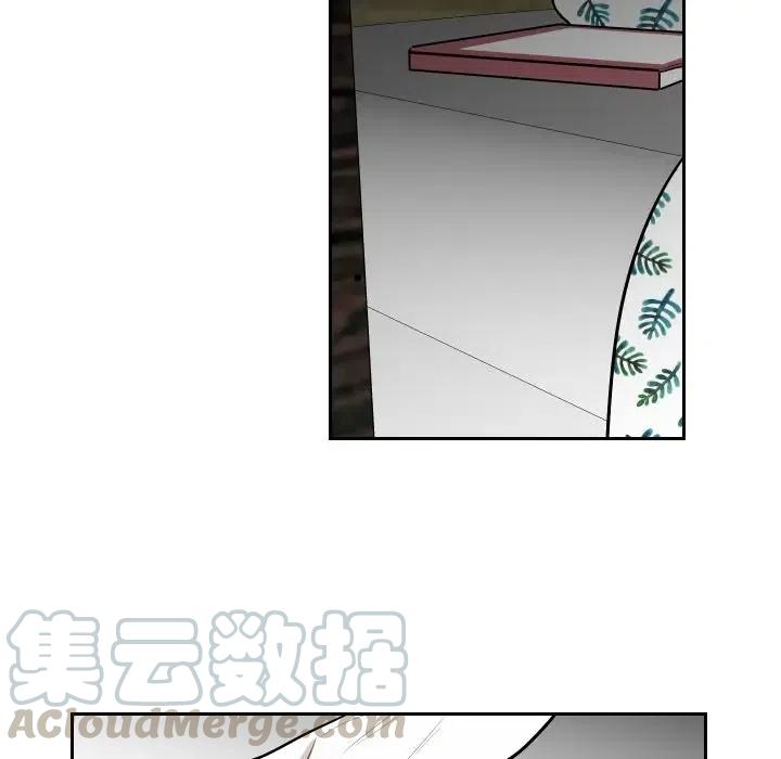 《沉默的书香社》49 第7页