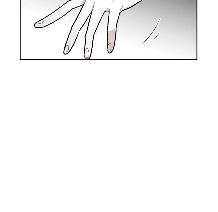 《沉默的书香社》49 第8页