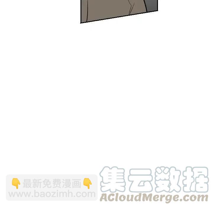 《沉默的书香社》52 第13页