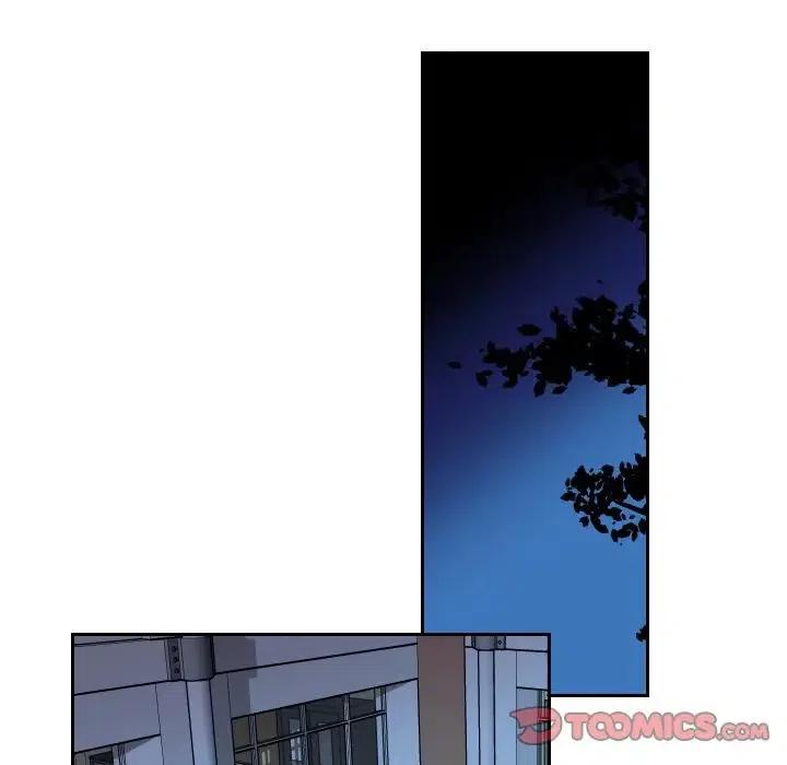 《沉默的书香社》52 第14页
