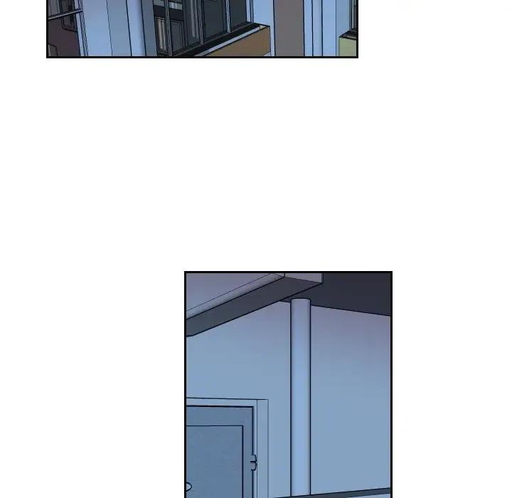 《沉默的书香社》52 第15页