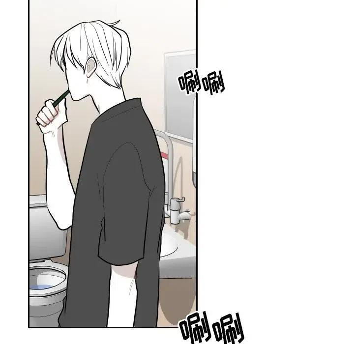 《沉默的书香社》52 第17页