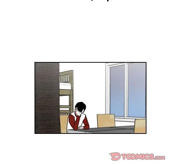 《沉默的书香社》52 第18页