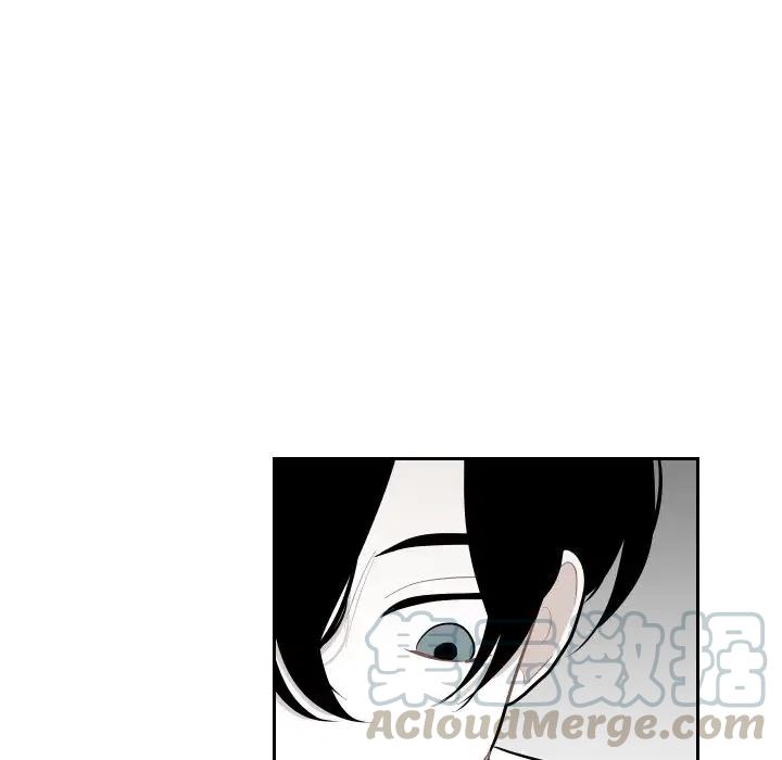 《沉默的书香社》52 第19页