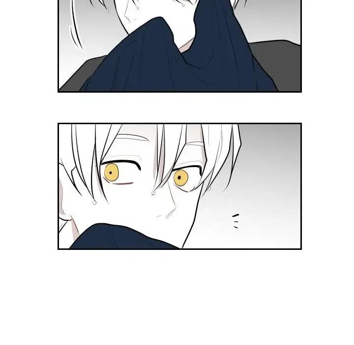 《沉默的书香社》52 第21页