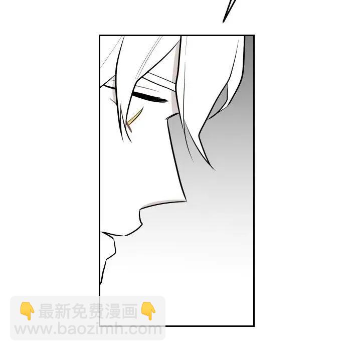 《沉默的书香社》52 第44页