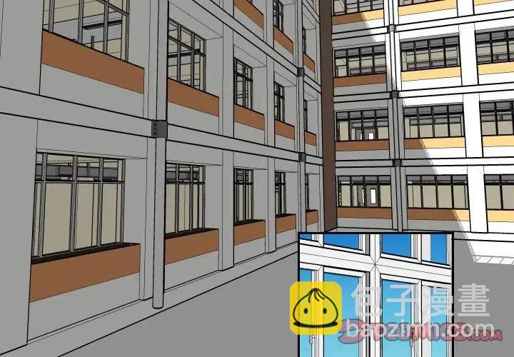 《沉默的书香社》53 第2页