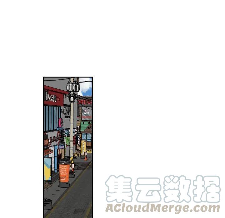 《沉默的书香社》56 第13页