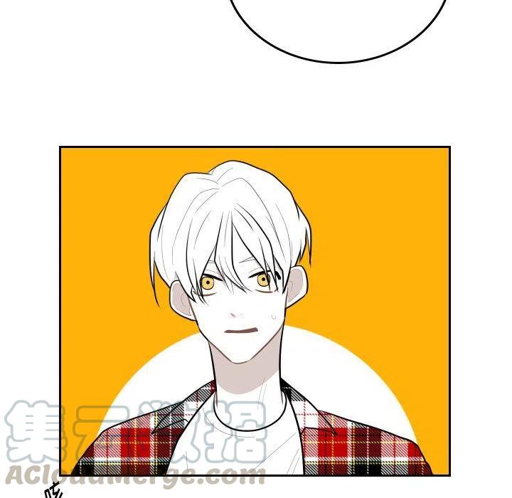 《沉默的书香社》56 第25页