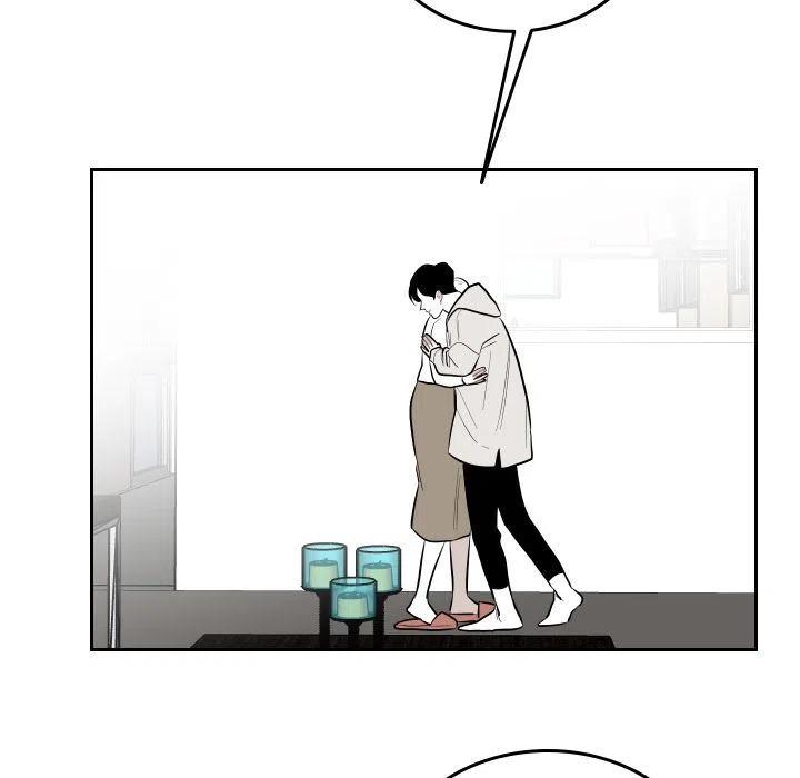 《沉默的书香社》56 第44页