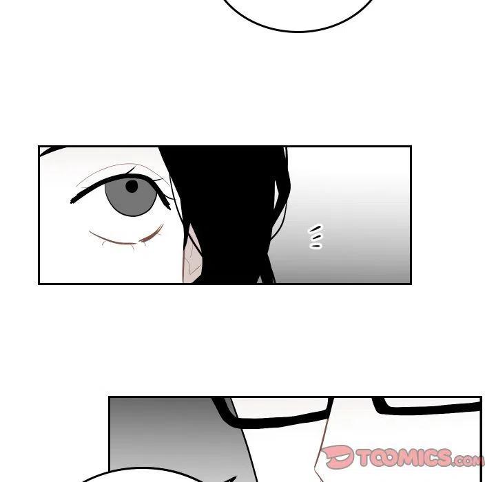 《沉默的书香社》56 第6页