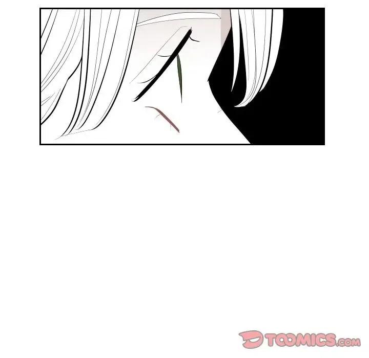《沉默的书香社》54 第34页