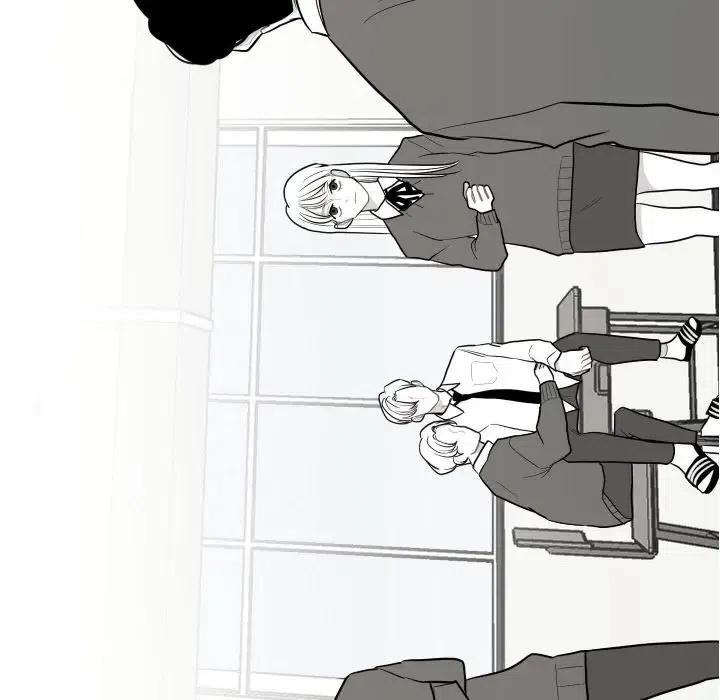《沉默的书香社》54 第8页