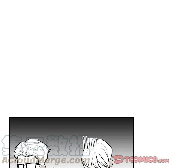 《沉默的书香社》55 第22页