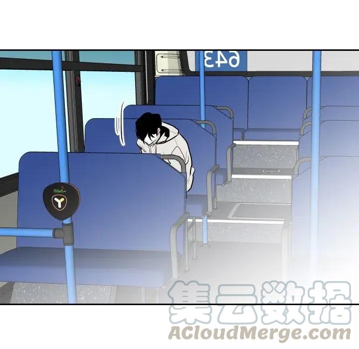 《沉默的书香社》55 第31页