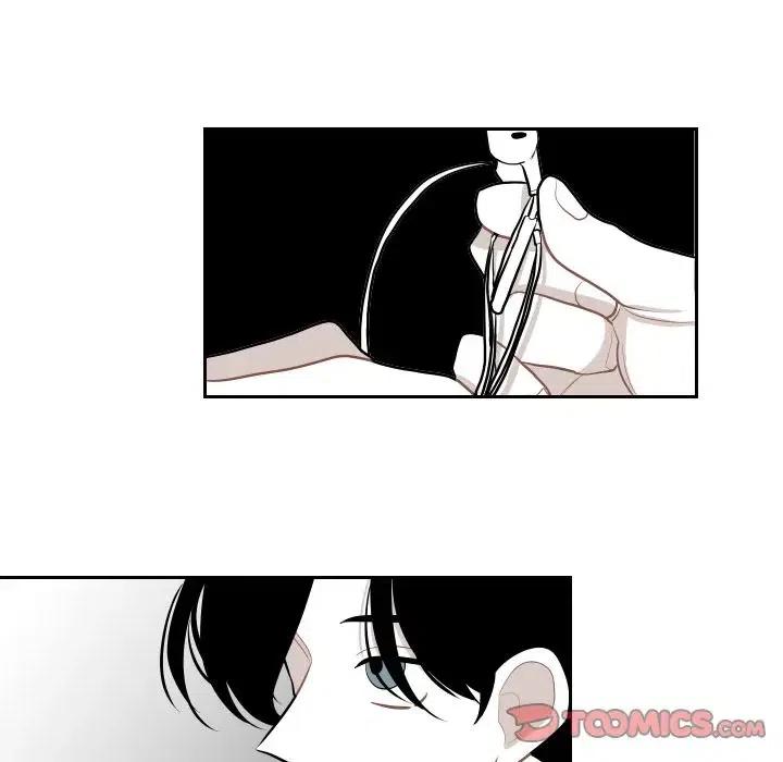 《沉默的书香社》55 第32页